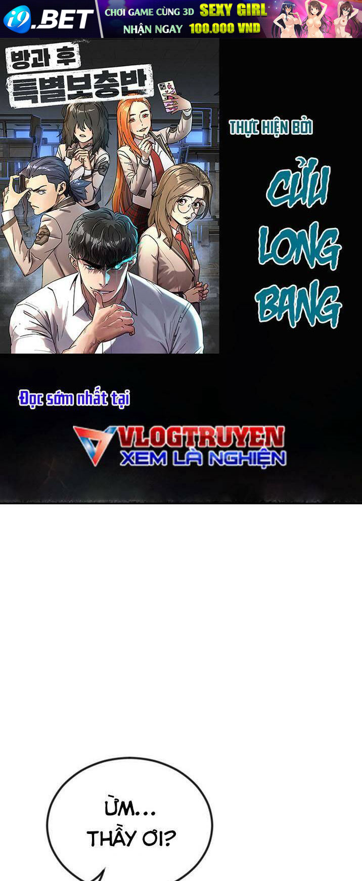 Lớp Học Bổ Túc Đặc Biệt Chương 5 Ảnh 2