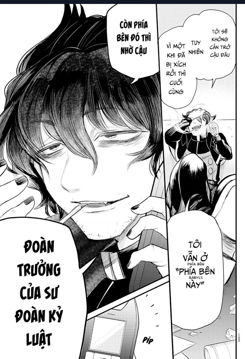 Marimashita! Iruma-Kun: Ngoại Truyện Kalego Chương 7 Ảnh 5