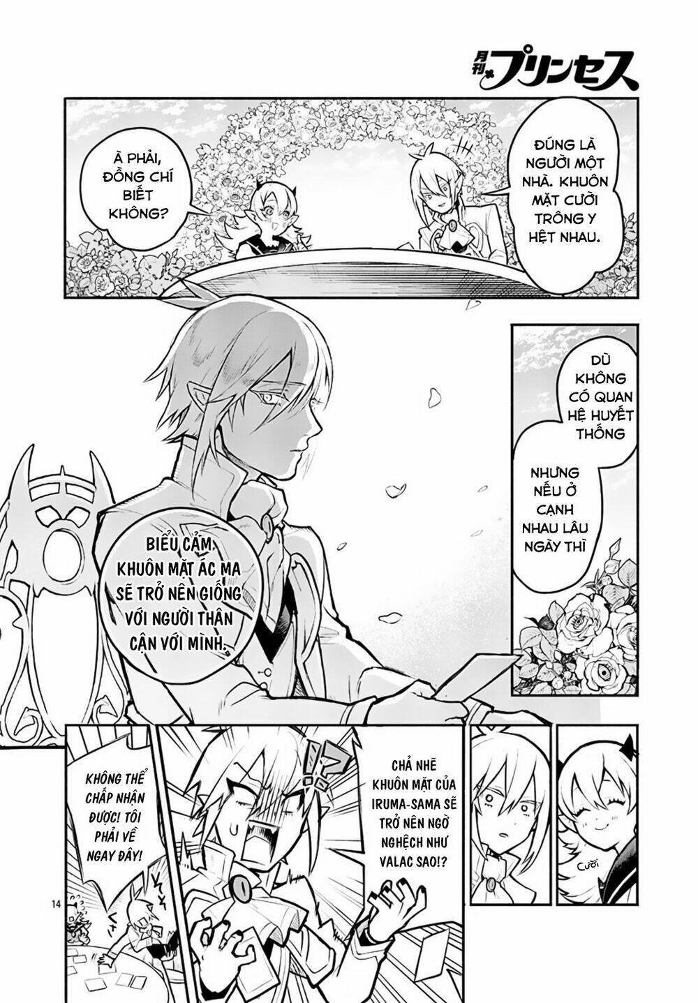 Iruma-Kun Sau Giờ Học! Chương 1 Ảnh 19