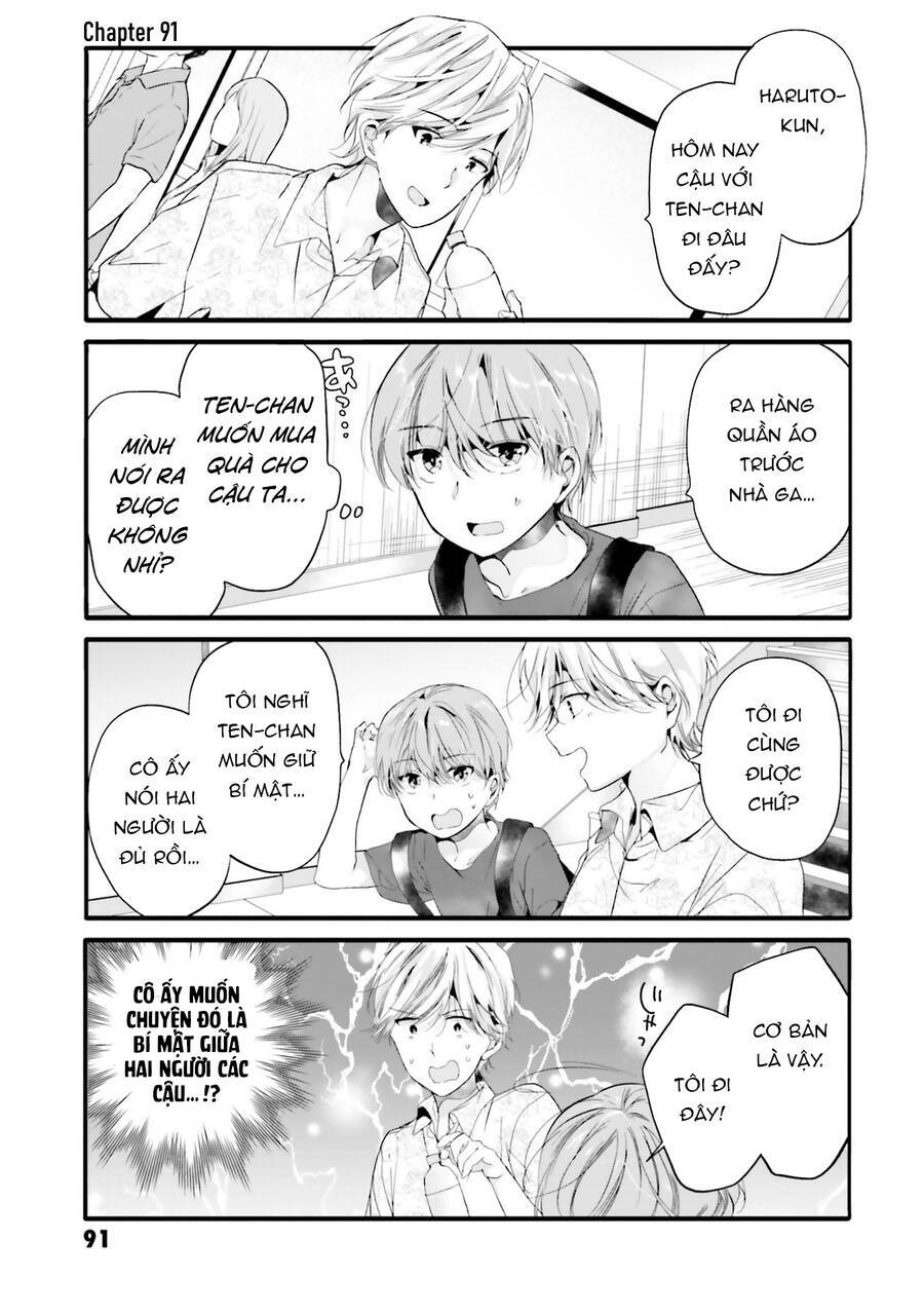 Uchi No Hentai Maid Ni Osowareteru Chương 91 Ảnh 4