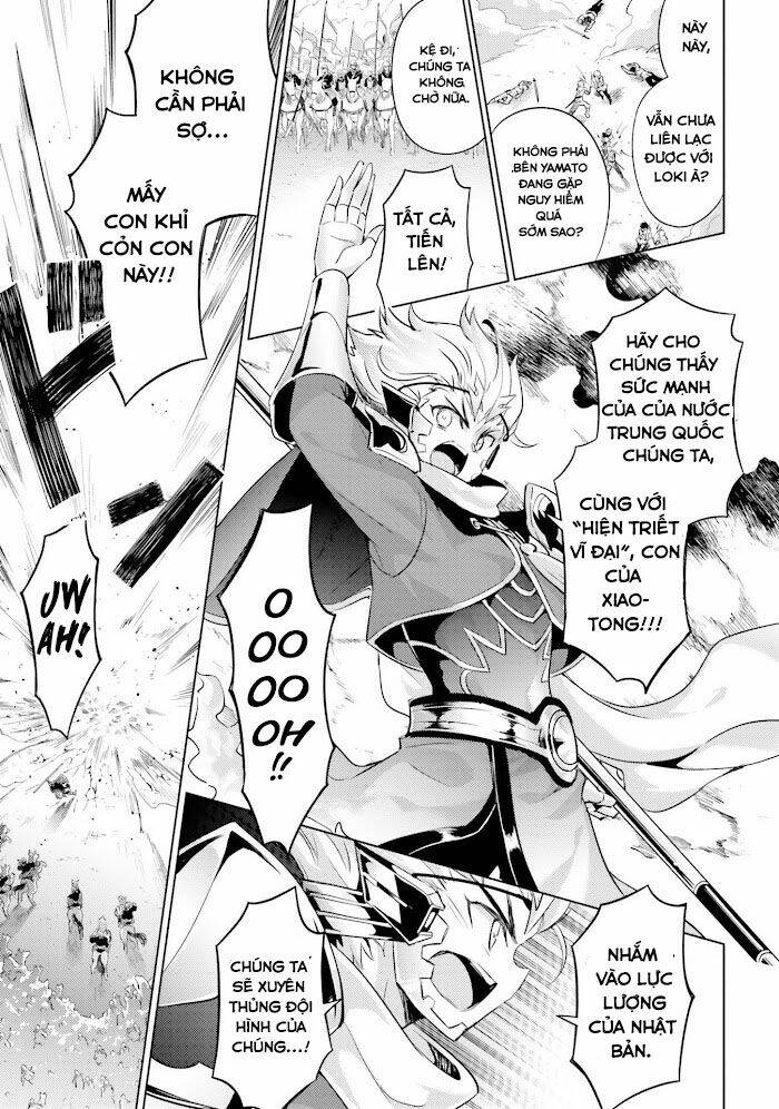 Magika No Kenshi To Shoukan Maou Chương 76 Ảnh 2