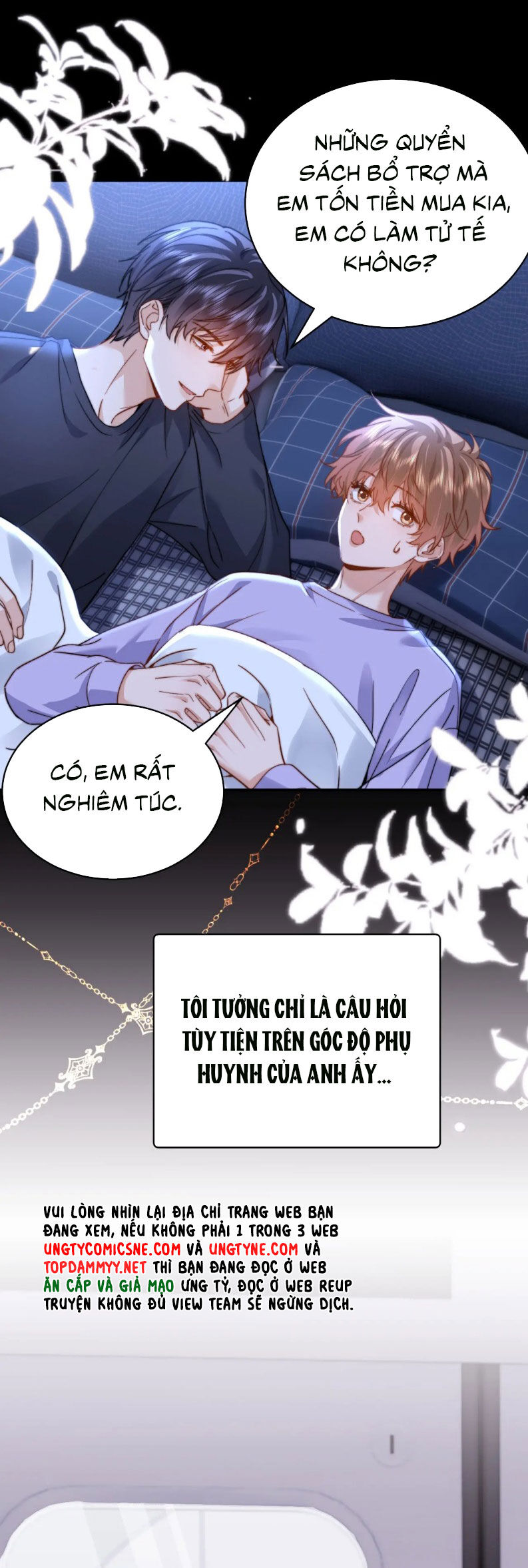 Chất Dị Ứng Đáng Yêu Chương 93 Ảnh 12