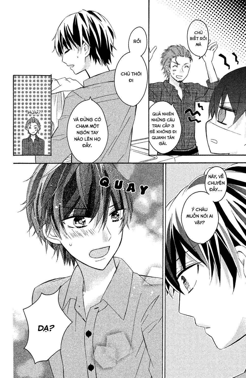 Sono Voice, Yuuryou Desu Ka? Chương 2 Ảnh 15
