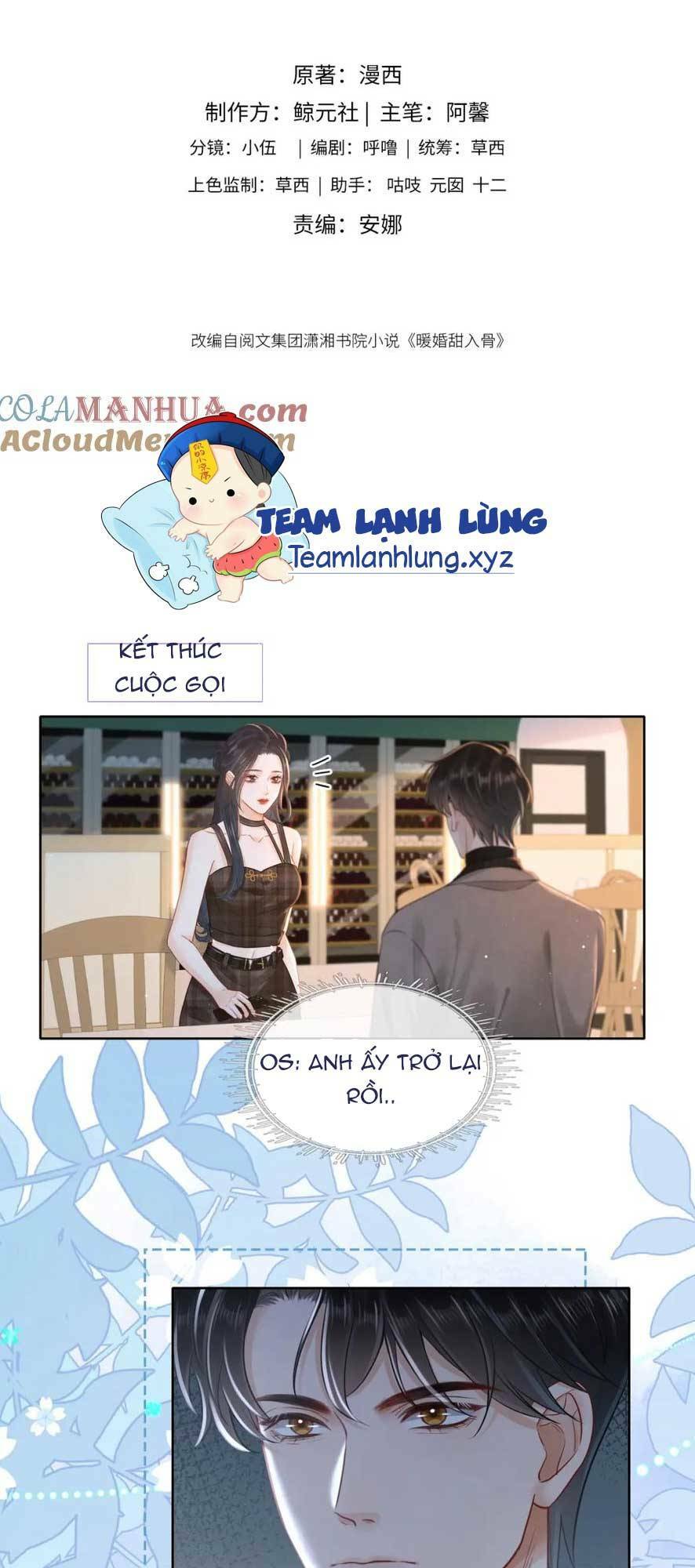 Hôn Sự Ngọt Ngào Đến Tận Xương Chương 13 Ảnh 6