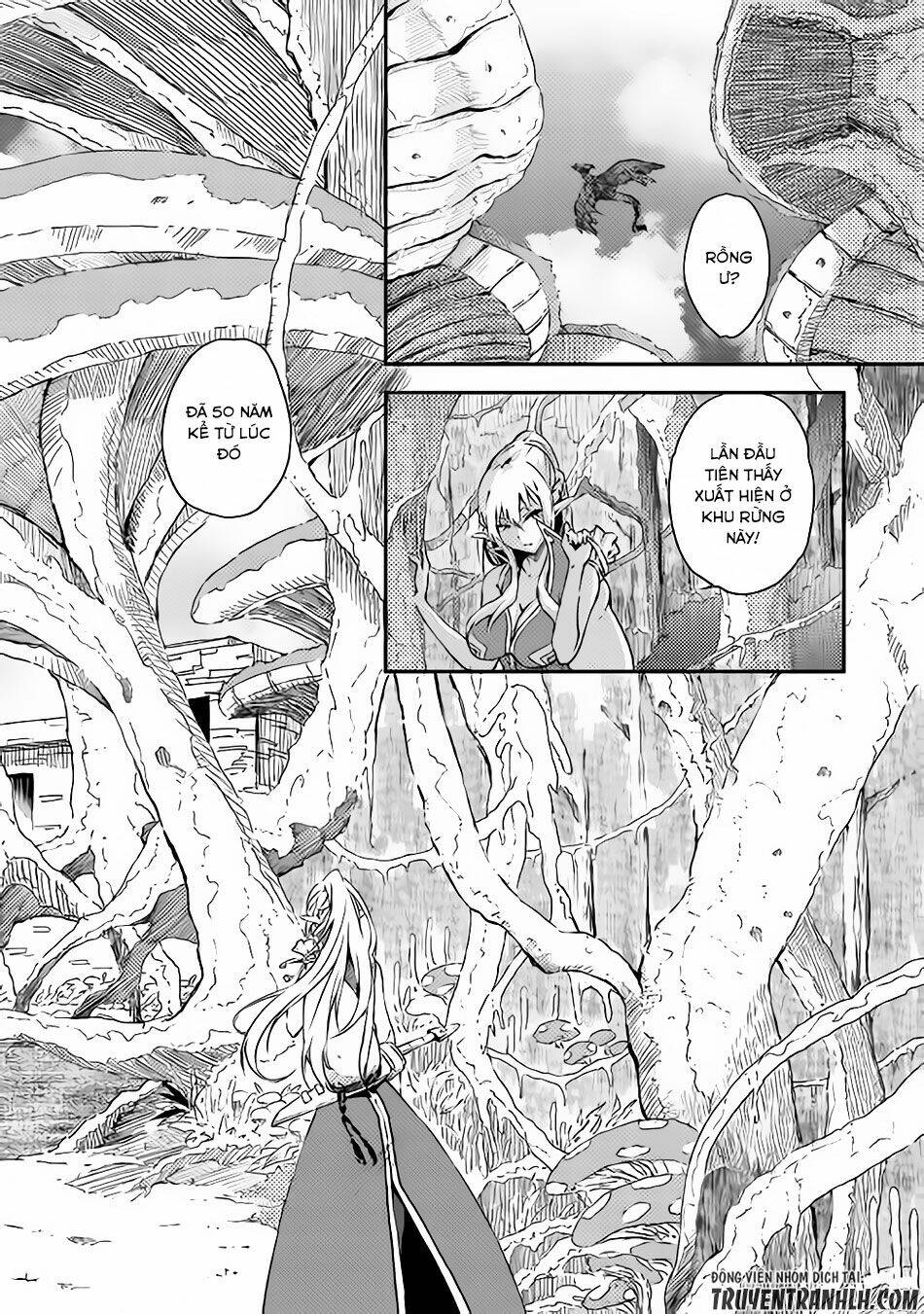 Yuusha No Mago To Maou No Musume Chương 1 Ảnh 2