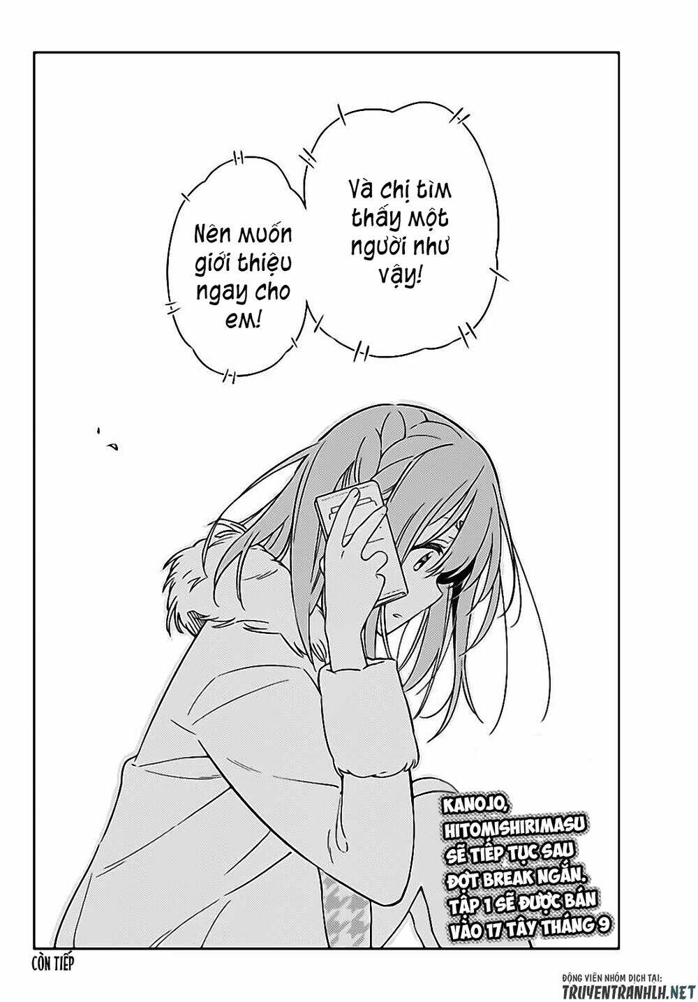 Kanojo, Hitomishirimaru Chương 6 Ảnh 28