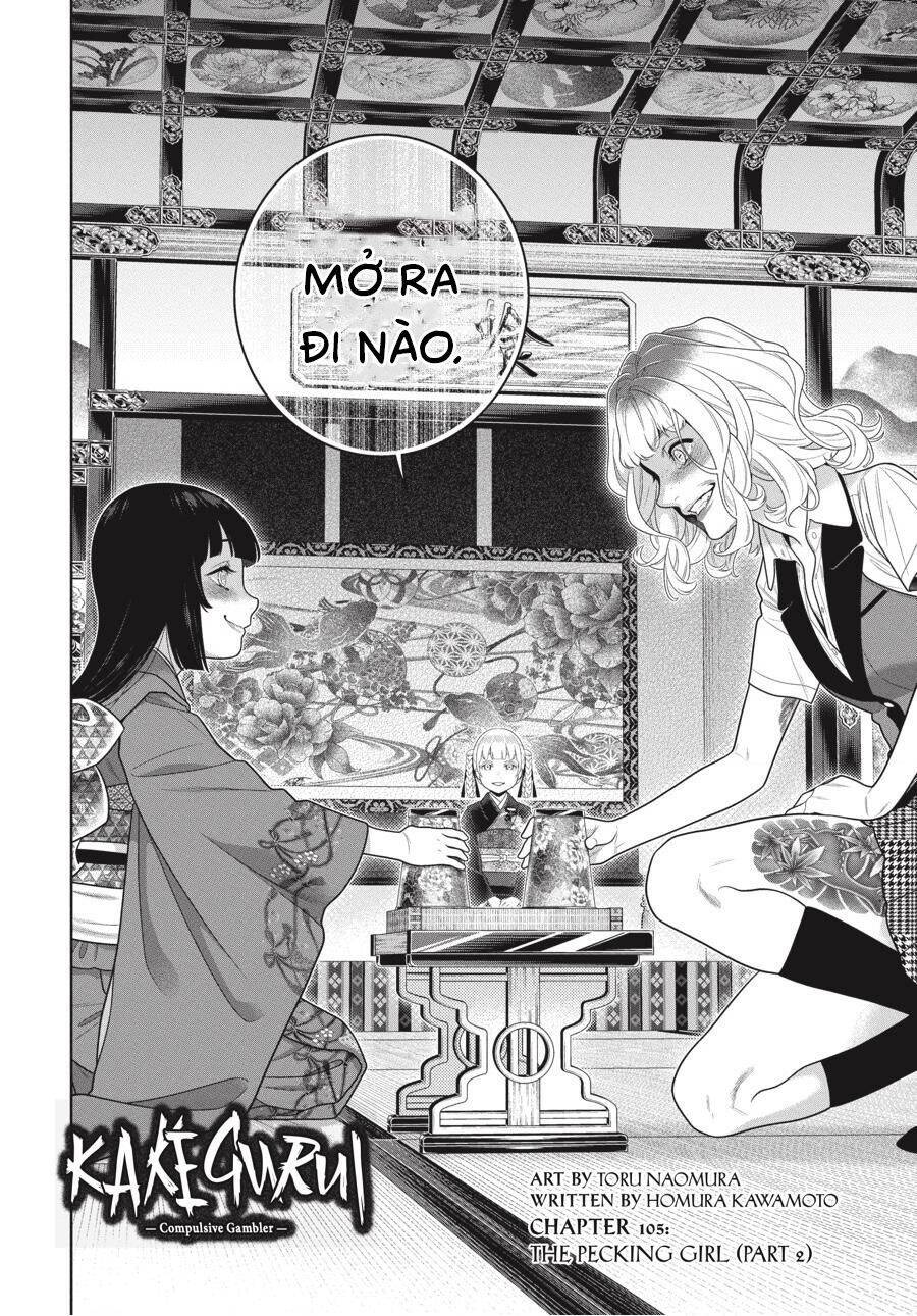 Kakegurui Chương 105.5 Ảnh 4