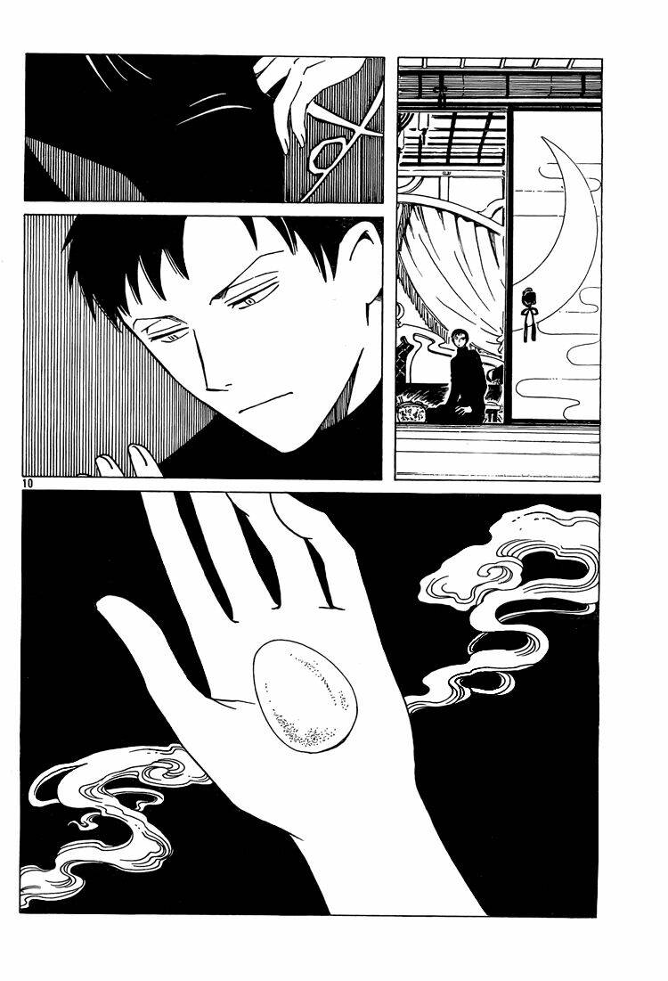 Xxxholic Chương 197 Ảnh 11