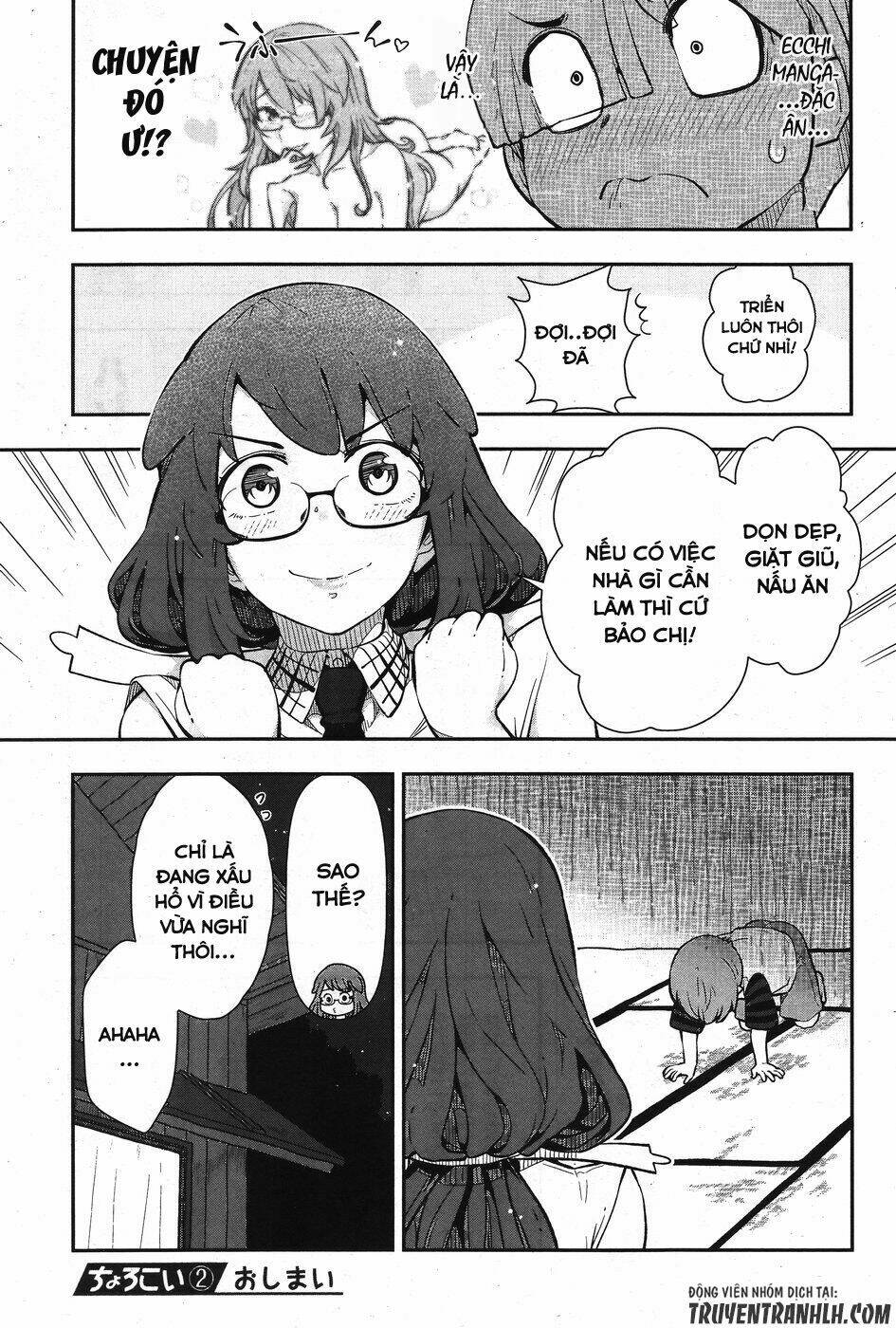 Chorokoi Zo! Kyuukan-San Chương 1 Ảnh 16