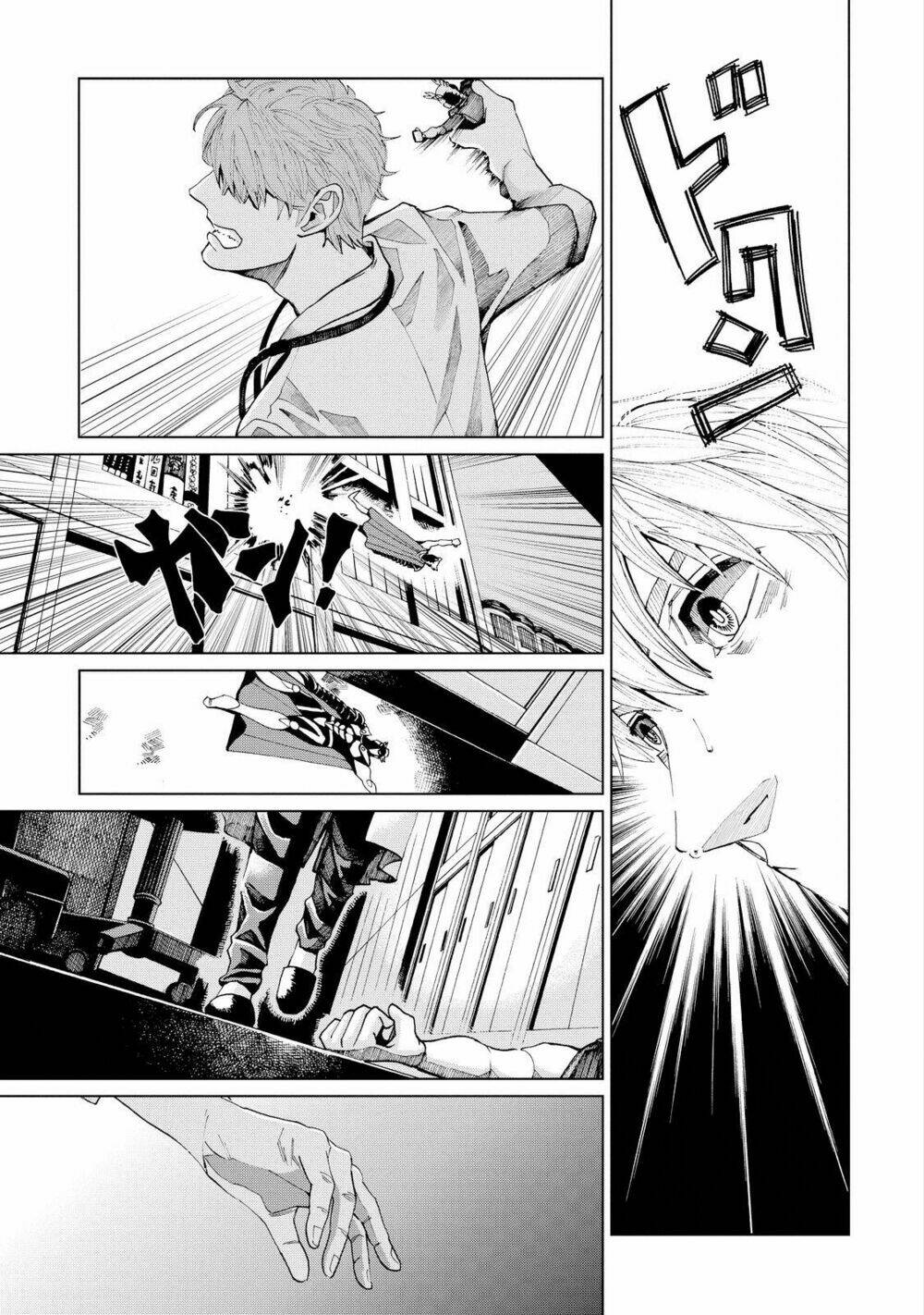 Trace: Kasouken Houi Kenkyuuin No Tsuisou Chương 1 Ảnh 56