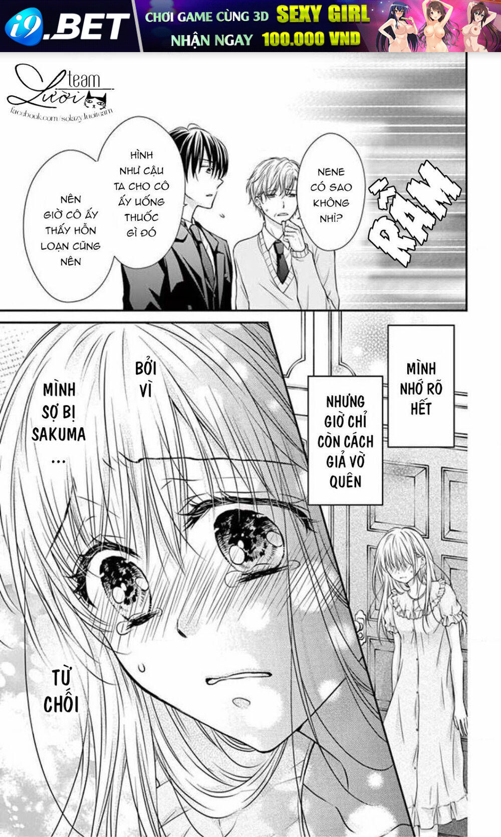 Ojousama, Otona No Kiss No Ojikan Desu Chương 5 Ảnh 10