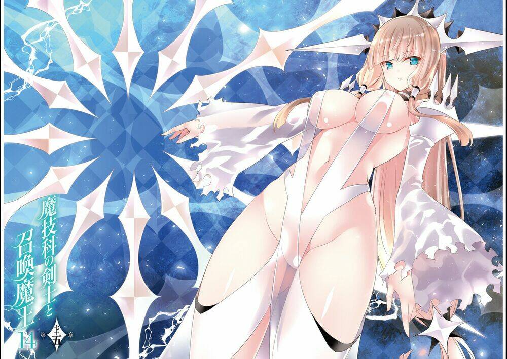 Magika No Kenshi To Shoukan Maou Chương 75 Ảnh 5