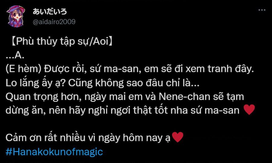Hanako-Kun Nhà Xí Chương 83.5 Ảnh 43