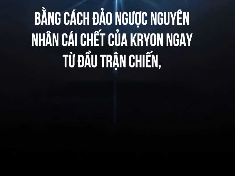 Sự Thức Tỉnh Của Hắc Ma Pháp Sư Sau 66666 Năm Chương 141 Ảnh 13