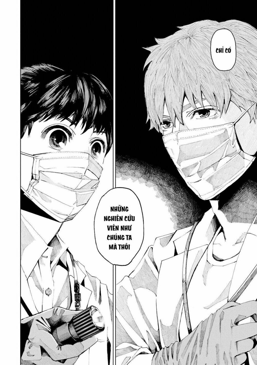Trace: Kasouken Houi Kenkyuuin No Tsuisou Chương 1 Ảnh 40