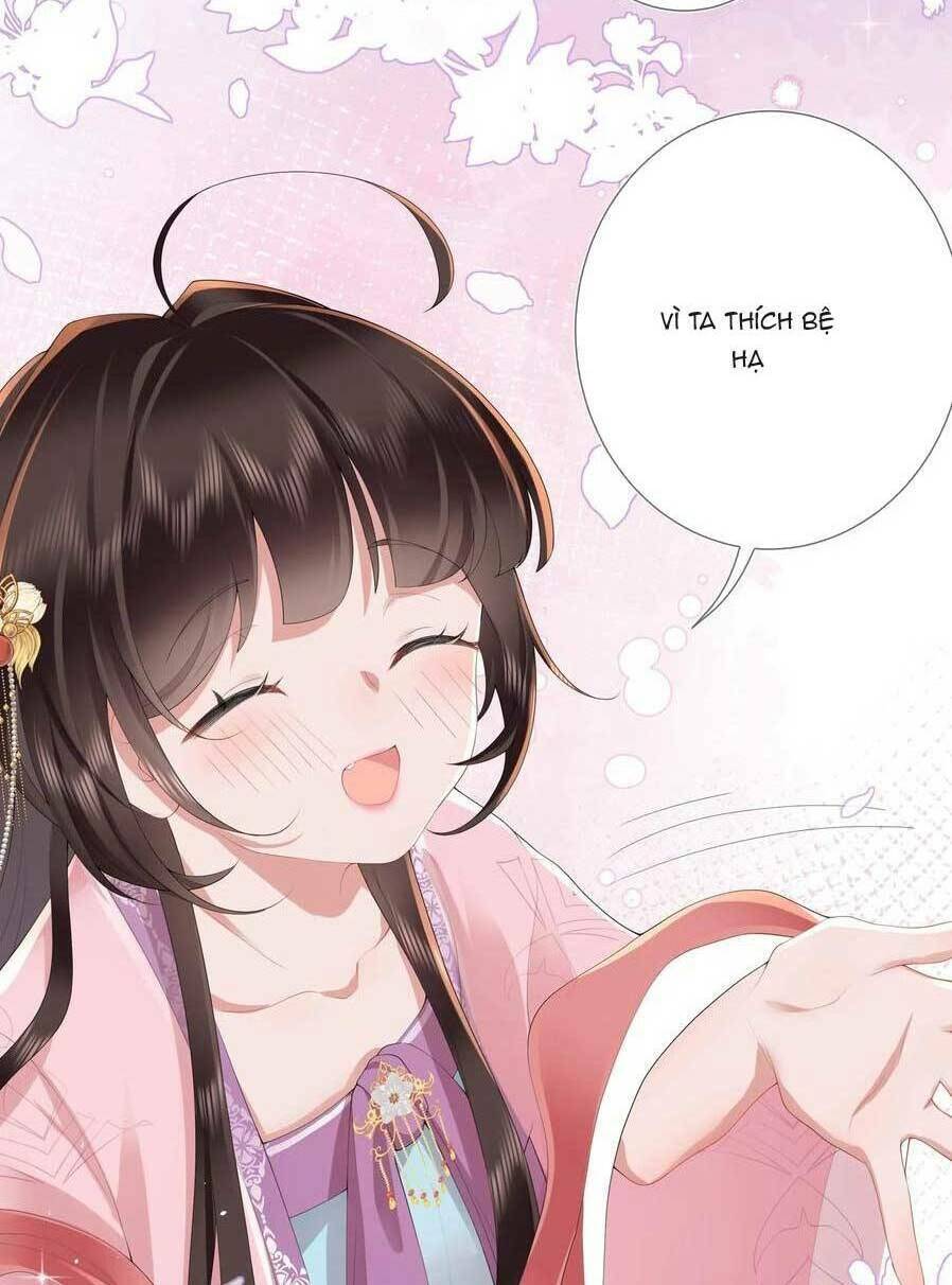 Không Biết Bệ Hạ Là Một Tiểu Cô Nương Chương 11 Ảnh 49