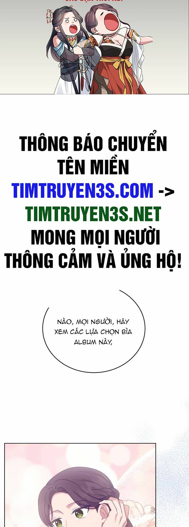 Con Gái Tôi Là Một Thiên Tài Âm Nhạc Chương 86 Ảnh 3