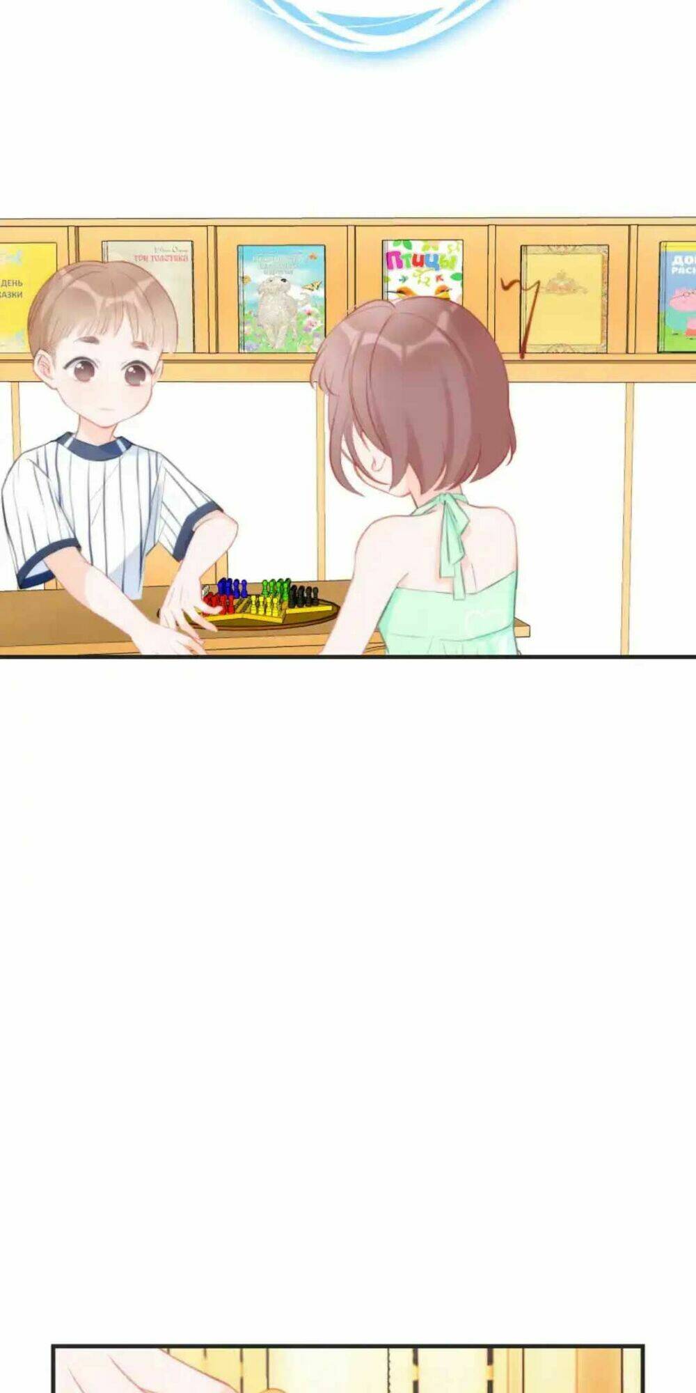 Tiểu Ma Vương Học Cách Yêu Đương Chương 10 Ảnh 30