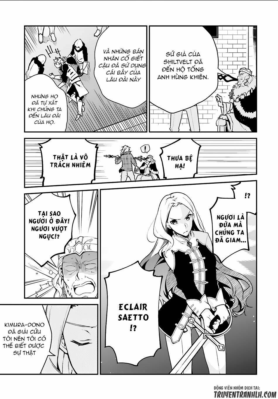Yari No Yuusha No Yarinaoshi Chương 4 Ảnh 22