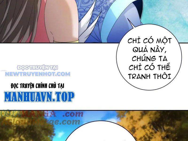 Thần Hồn Võ Đế Chương 408 Ảnh 39