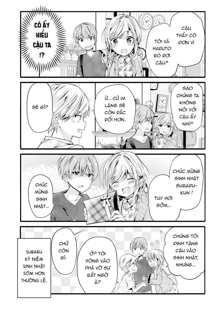 Uchi No Hentai Maid Ni Osowareteru Chương 91 Ảnh 10