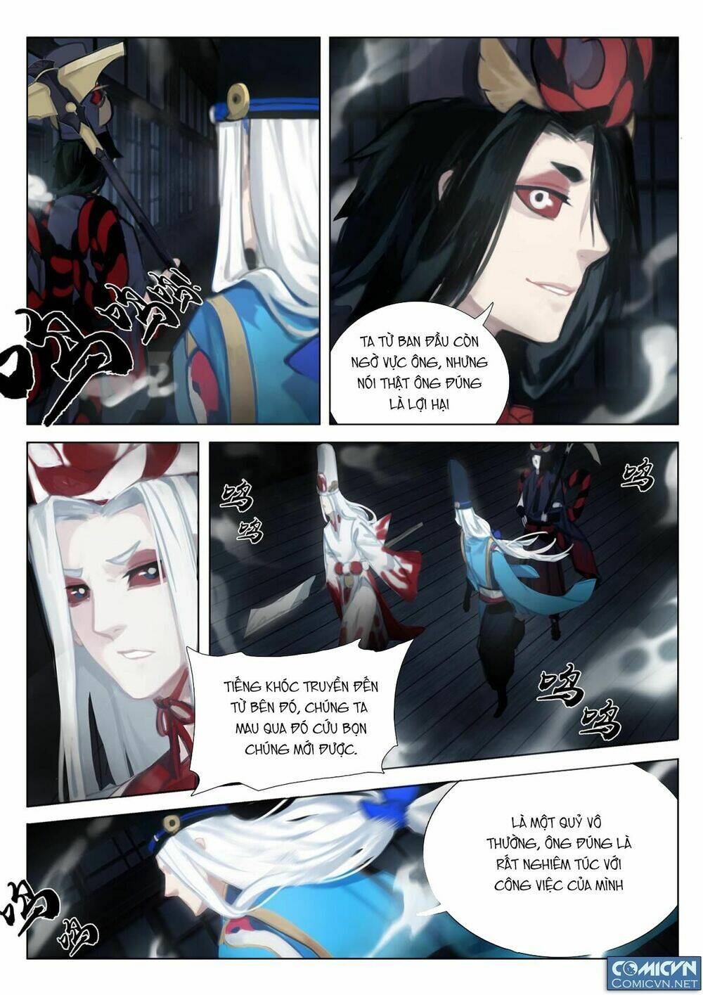 Onmyoji - Âm Dương Sư Manga Chương 14 Ảnh 6