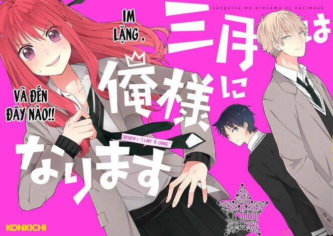 Sangatsu Wa Ore-Sama Ni Narimasu Chương 1 Ảnh 10