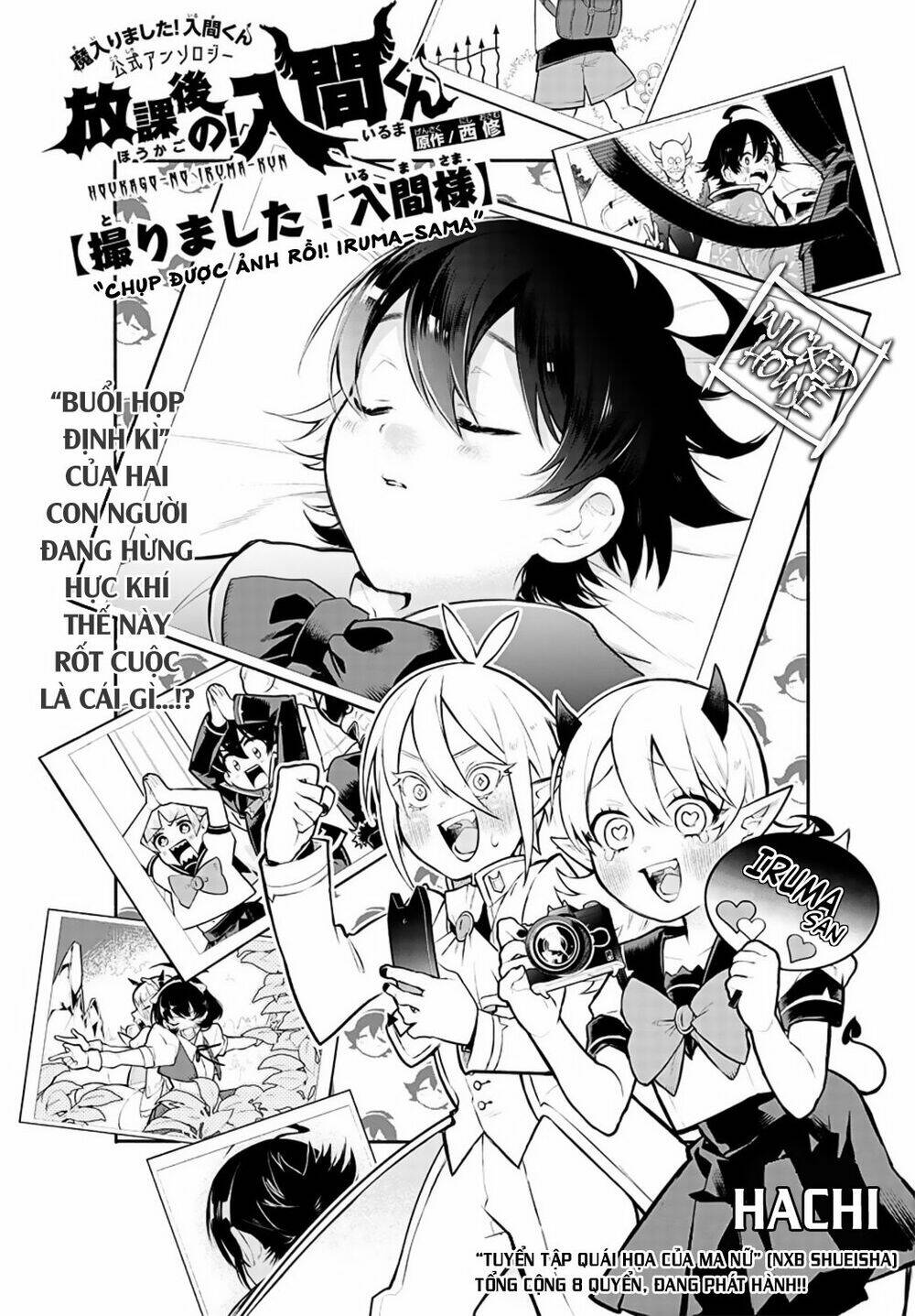 Iruma-Kun Sau Giờ Học! Chương 1 Ảnh 8