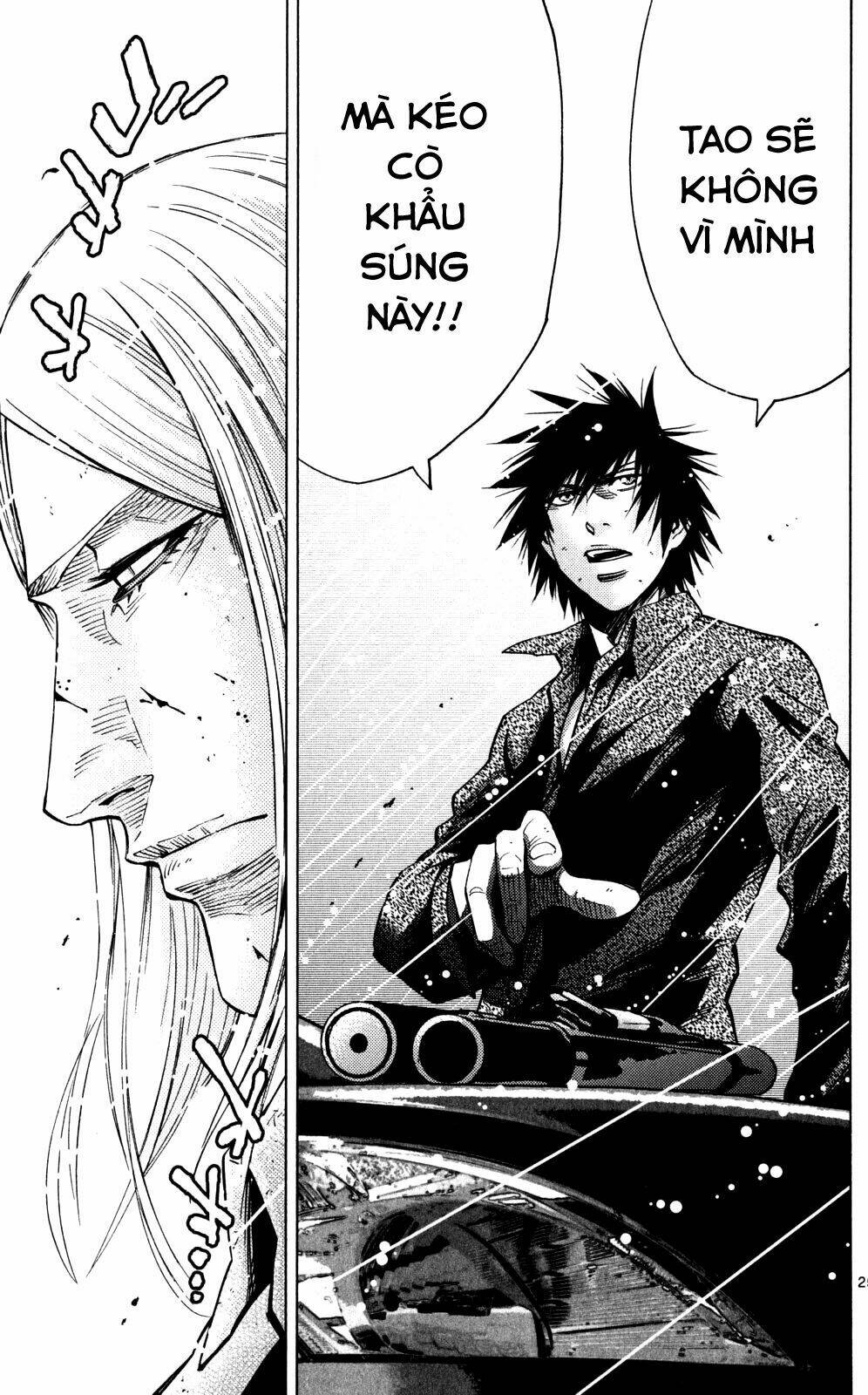 Imawa No Kuni No Alice Chương 55 Ảnh 29