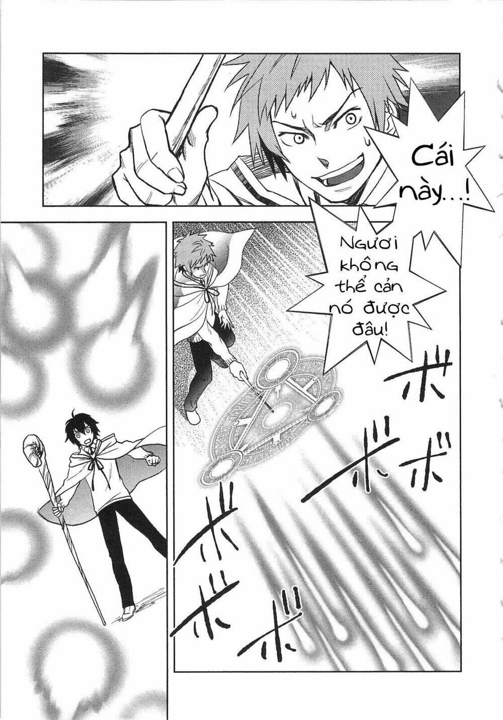 Monogatari No Naka No Hito Chương 6 Ảnh 14