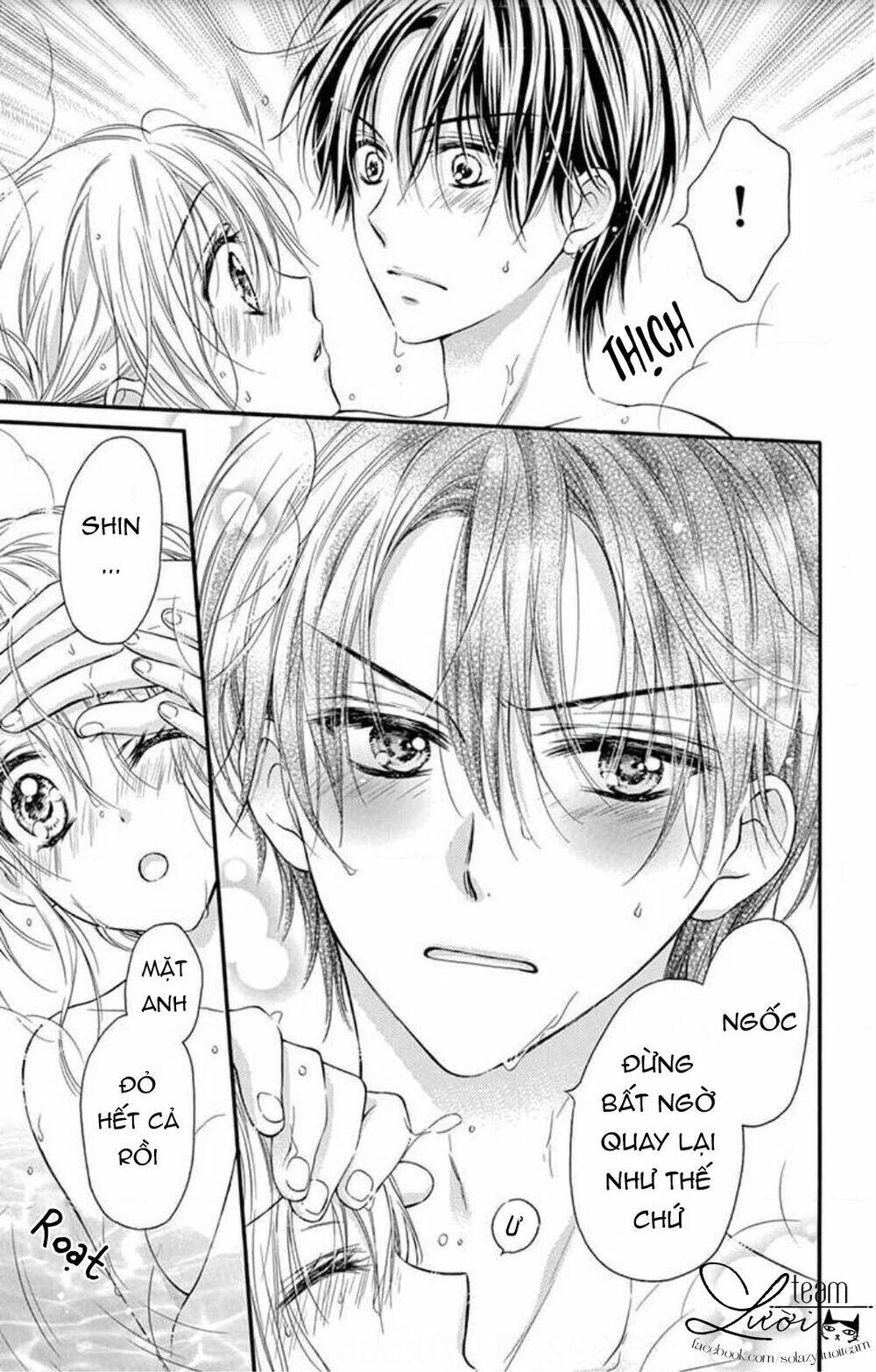 Ojousama, Otona No Kiss No Ojikan Desu Chương 5.6 Ảnh 12