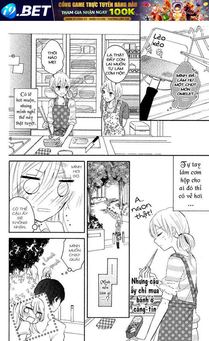 Sono Voice, Yuuryou Desu Ka? Chương 1.2 Ảnh 20