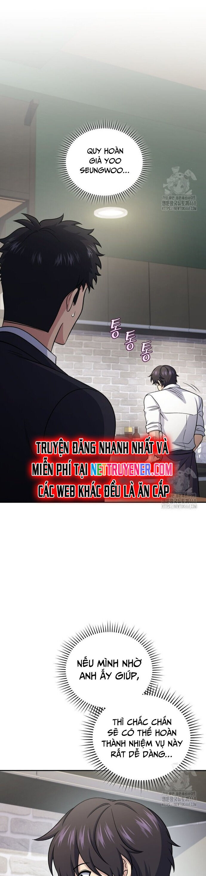 Nhà Hàng Thợ Săn Quái Vật Chương 76 Ảnh 14