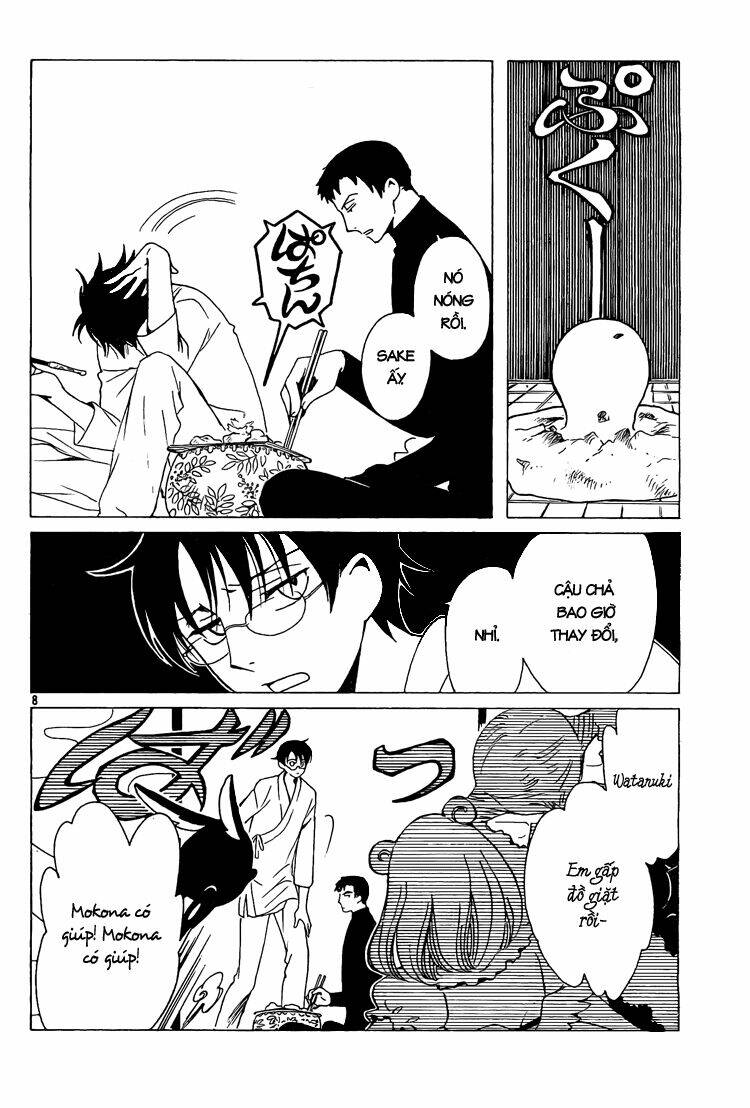Xxxholic Chương 197 Ảnh 9