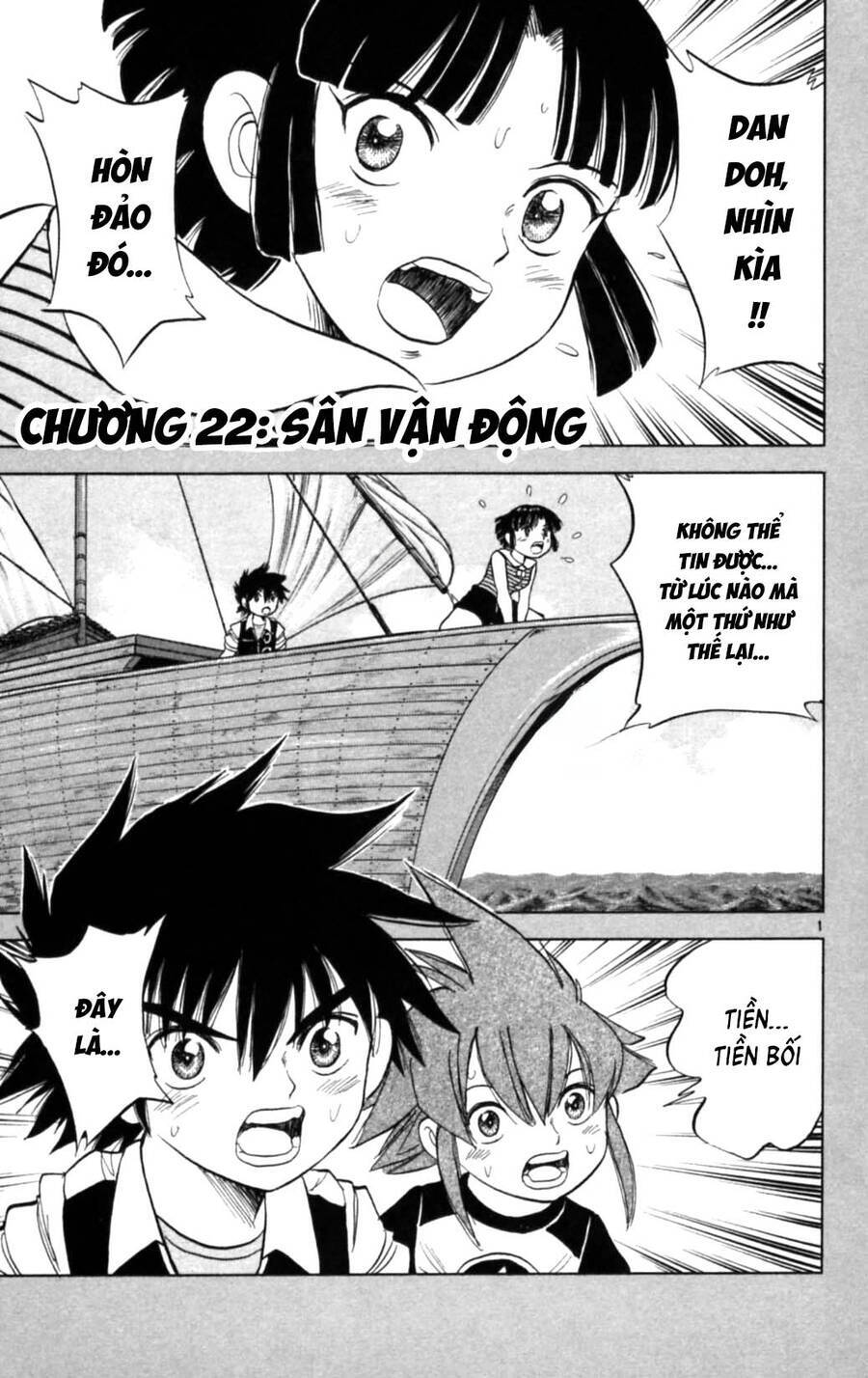 Dan Doh Next Generation Chương 22 Ảnh 3