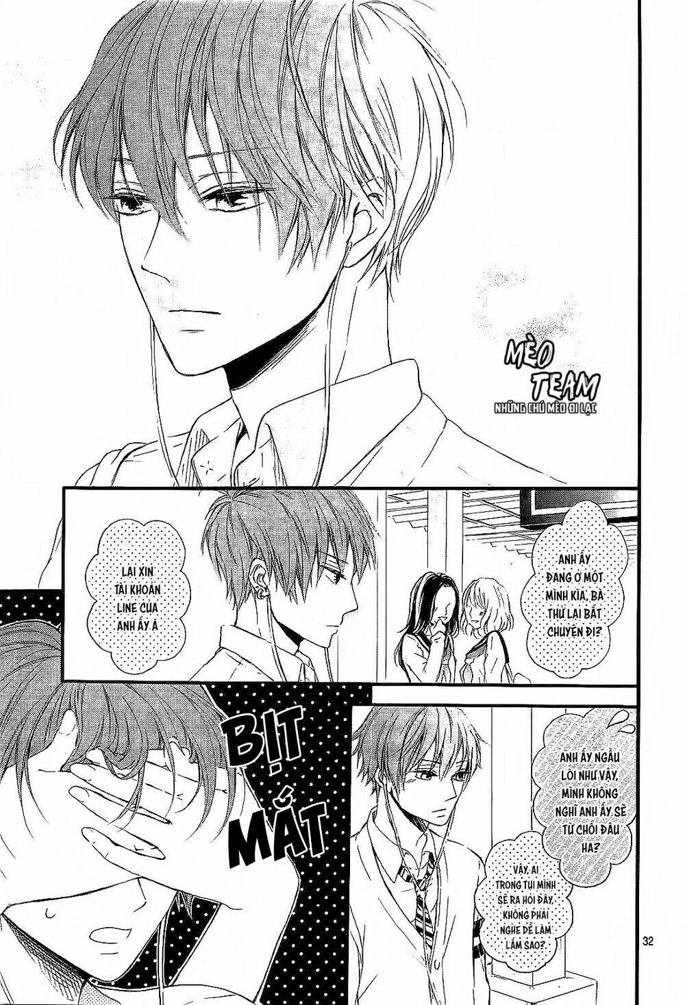 Boku Datte, Kiss Shitai. Chương 1 Ảnh 36