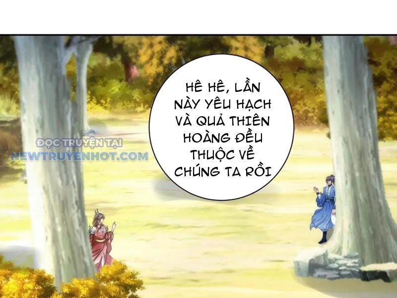 Thần Hồn Võ Đế Chương 408 Ảnh 43