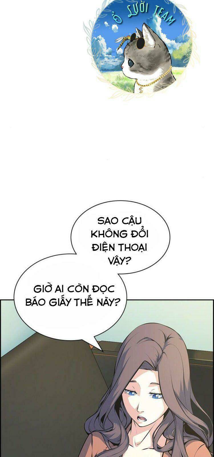 Kẻ Ngoại Lai Ở Vùng Đất Bị Ruồng Bỏ Chương 3 Ảnh 4