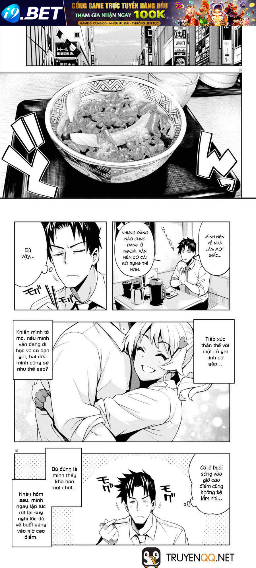 Kuro Gyaru-San Ga Kuru! Chương 2 Ảnh 14