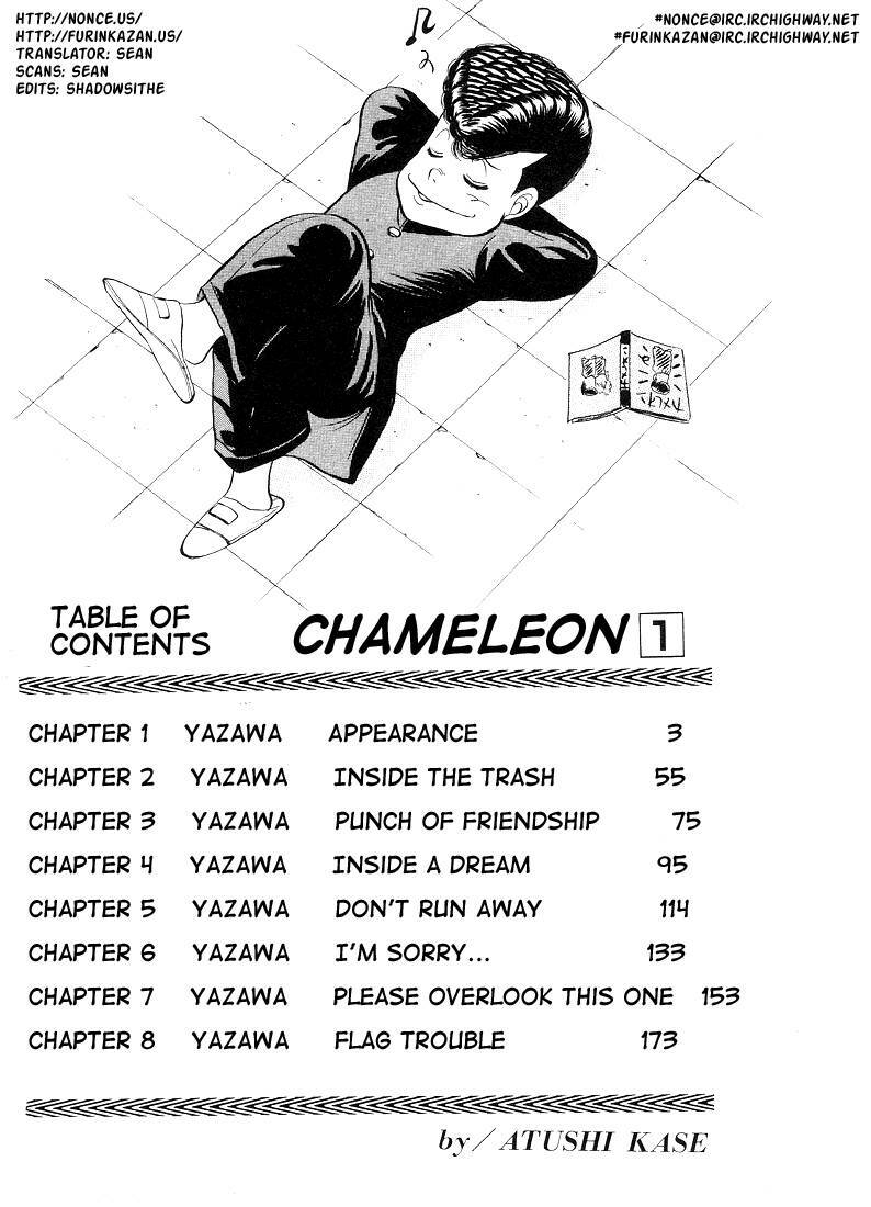 Chameleon Chương 1 Ảnh 3