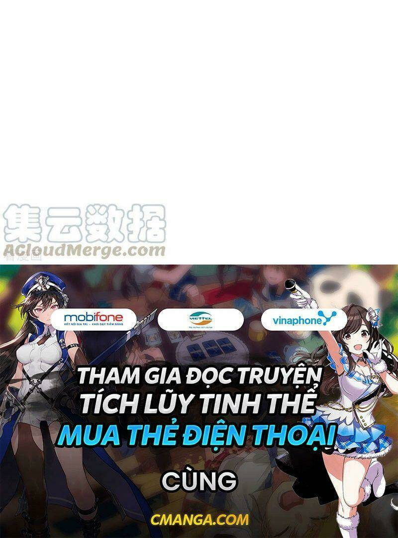 Trọng Sinh Chi Đích Nữ Bất Thiện Chương 78 Ảnh 45