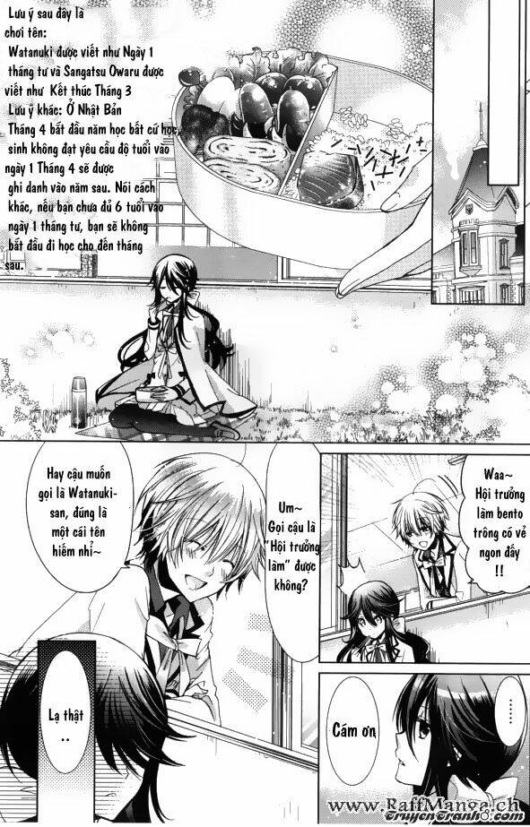 Watanuki-San Ni Wa Boku Ga Tarinai Chương 1 Ảnh 16