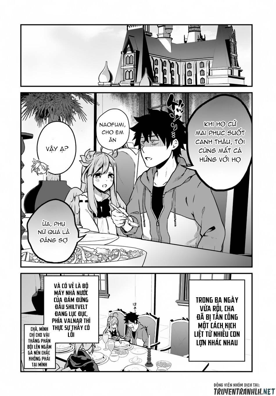 Yari No Yuusha No Yarinaoshi Chương 13 Ảnh 18