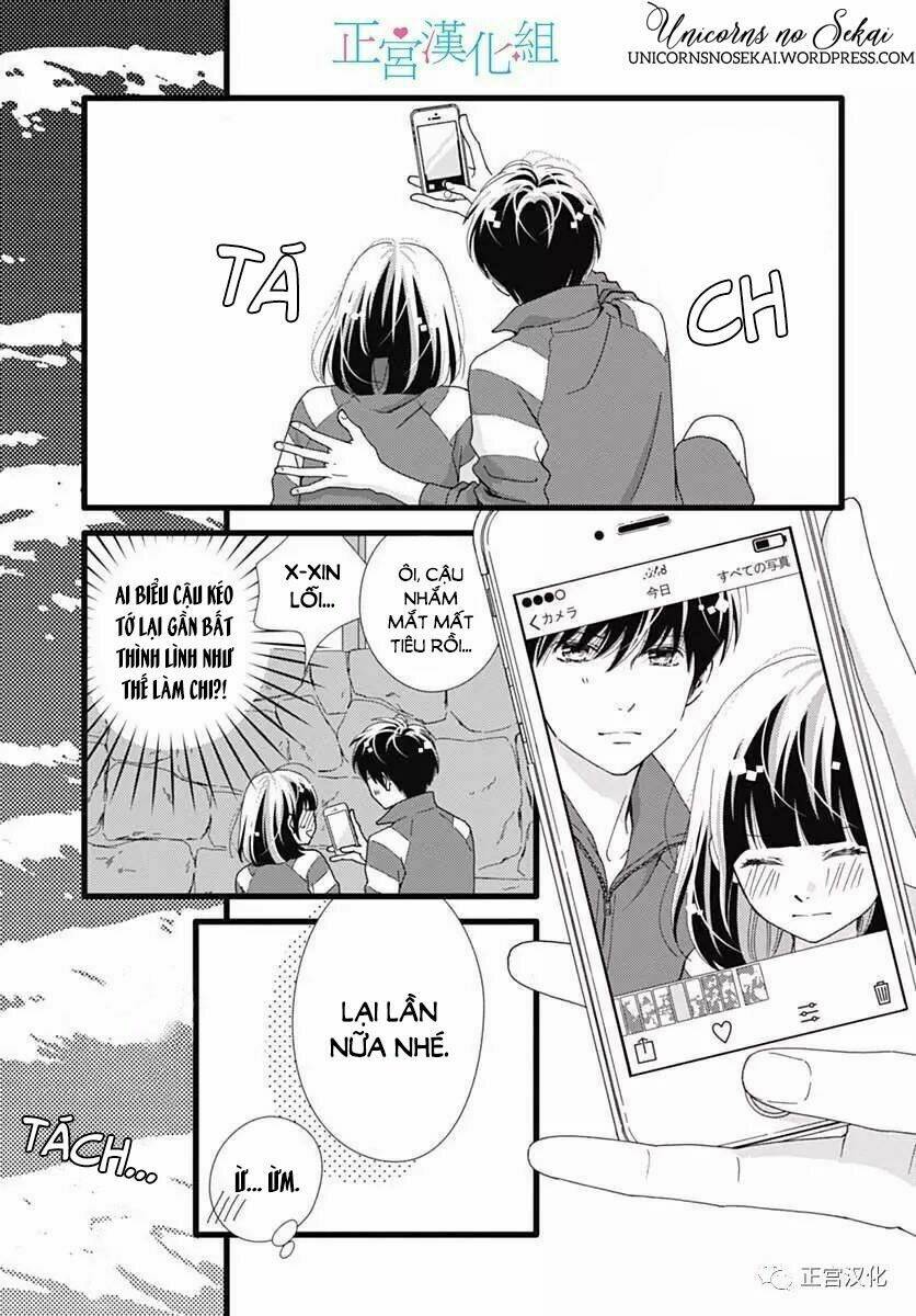Futsuu No Koiko-Chan Chương 23 Ảnh 13