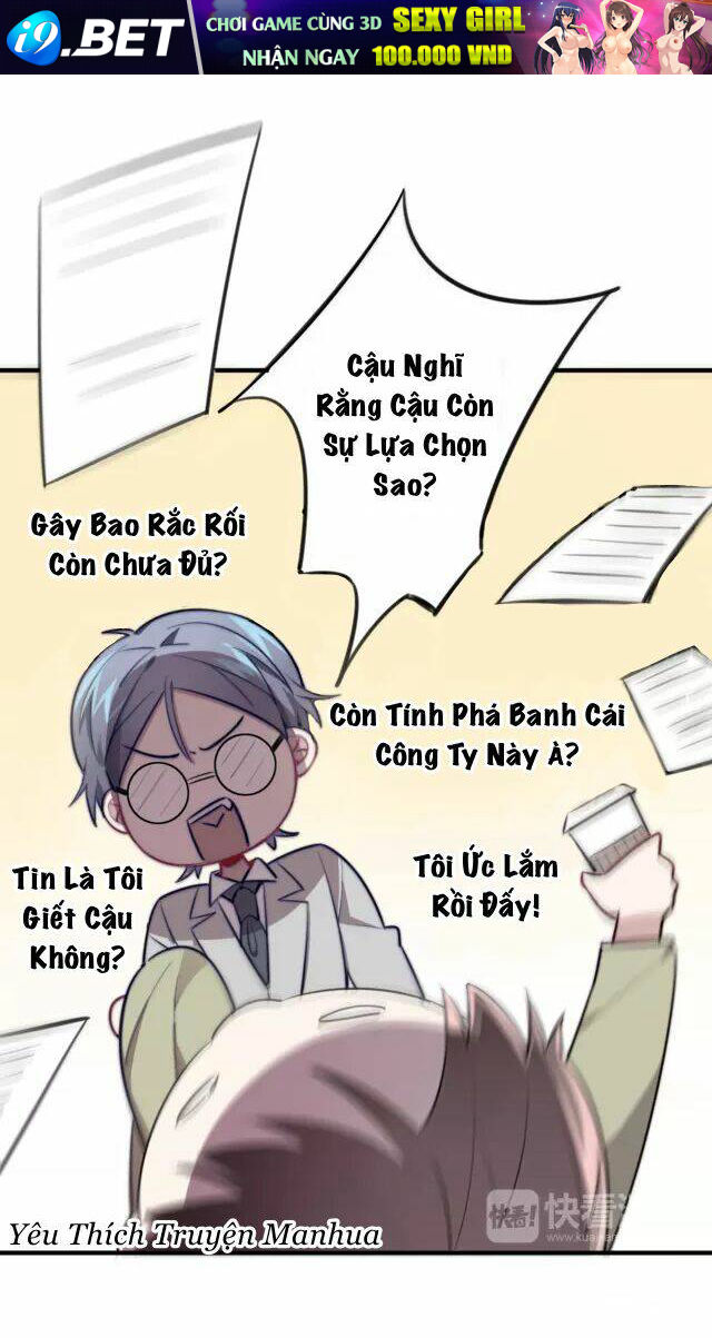 Tình Yêu Trên Cùng Một Dòng Chương 2 Ảnh 5