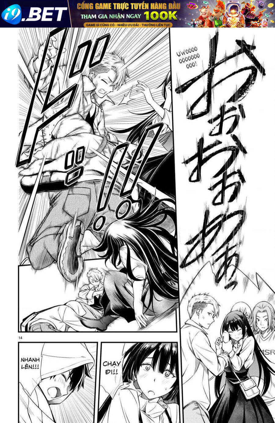 Houkago Wa Kenka Saikyou No Gyaru Ni Tsurekomareru Seikatsu Kanojo-Tachi Ni Sukarete, Boku Mo Saikyou Ni!? Chương 1.1 Ảnh 18