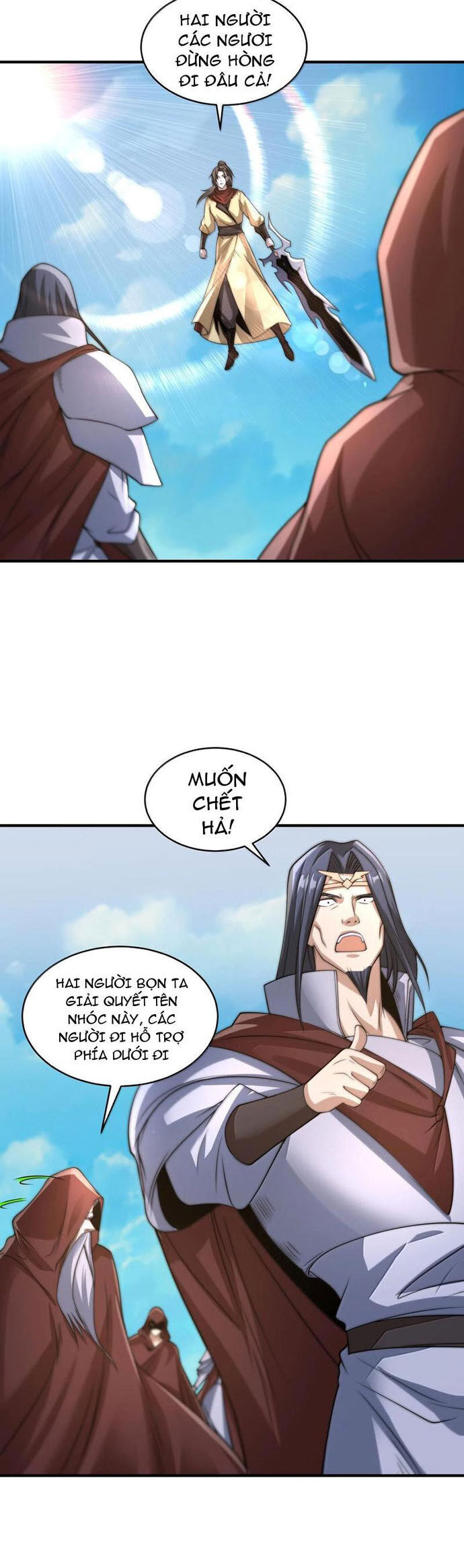 Tân Hỗn Độn Kiếm Thần Chương 199 Ảnh 6