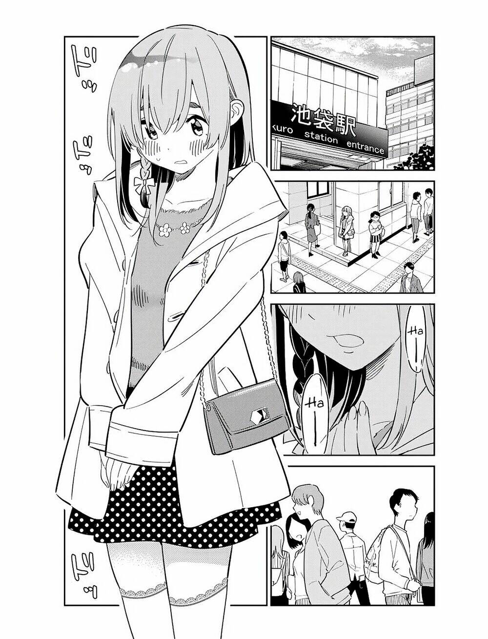 Kanojo, Hitomishirimaru Chương 2 Ảnh 4