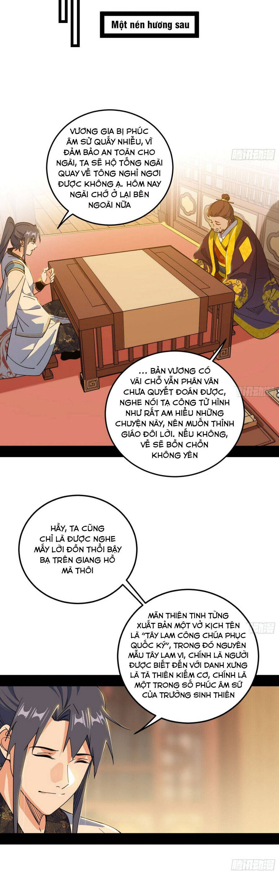 Ta Là Tà Đế Chương 568 Ảnh 9