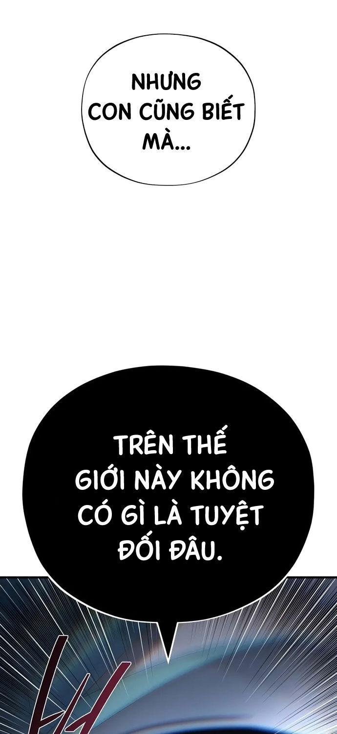 Sự Thức Tỉnh Của Hắc Ma Pháp Sư Sau 66666 Năm Chương 136 Ảnh 49